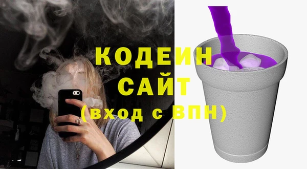 кокаин VHQ Остров