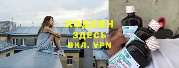 кокаин VHQ Остров