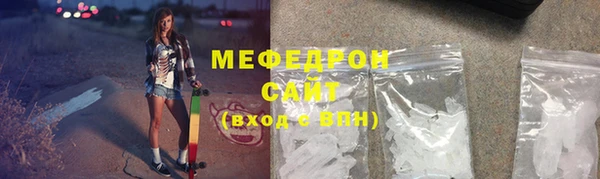 гашиш Осташков