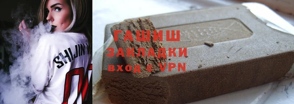 кокаин VHQ Остров