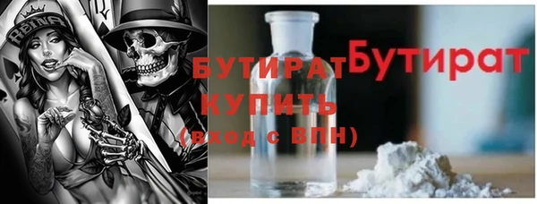 кокаин VHQ Остров