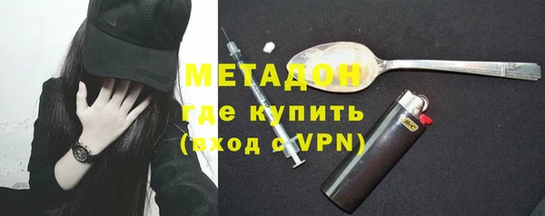 кокаин VHQ Остров