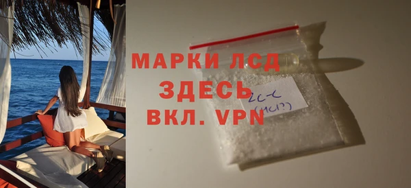 кокаин VHQ Остров