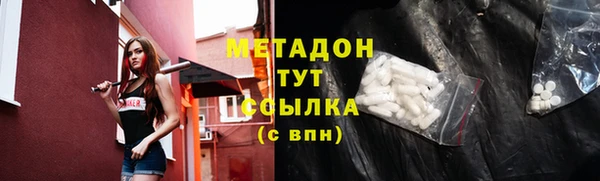 кокаин VHQ Остров