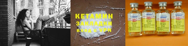 гашиш Осташков