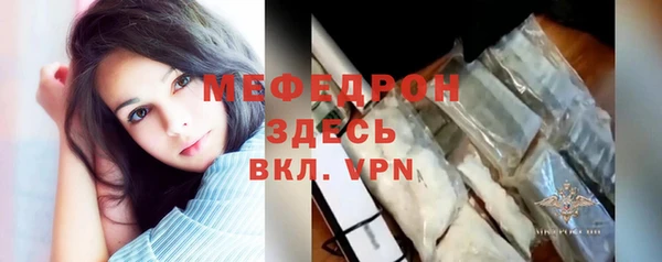 гашиш Осташков