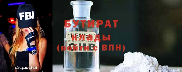 кокаин VHQ Остров