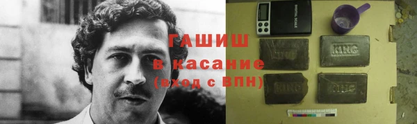 кокаин VHQ Остров