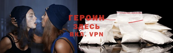 кокаин VHQ Остров