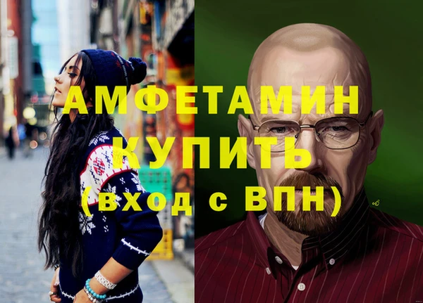 кокаин VHQ Остров