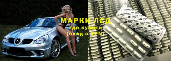 кокаин VHQ Остров