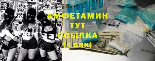 кокаин VHQ Остров