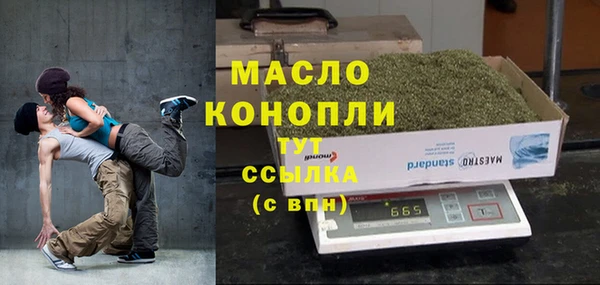 кокаин VHQ Остров