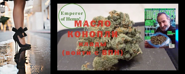 кокаин VHQ Остров