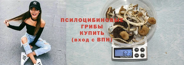 кокаин VHQ Остров
