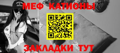 хмурый Апшеронск