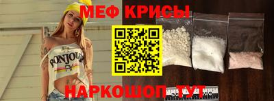 спайс Апрелевка