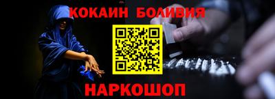 стафф Апрелевка