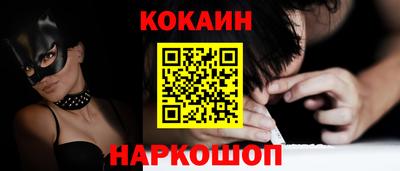 альфа пвп Аргун
