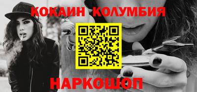 хмурый Апшеронск