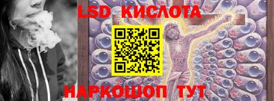 гашишное масло Аргун