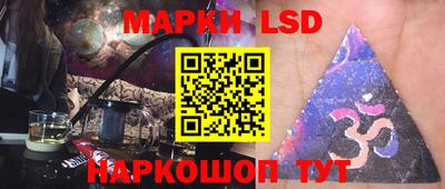 альфа пвп Аргун