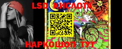 гашишное масло Аргун