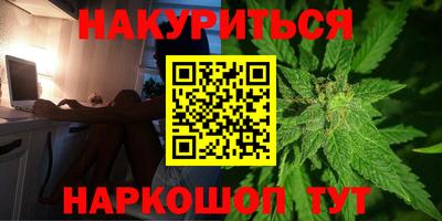 спайс Апрелевка