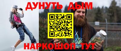 стафф Апрелевка