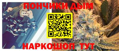 хмурый Апшеронск