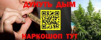хмурый Апшеронск