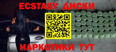 альфа пвп Аргун