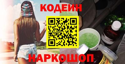 гашишное масло Аргун