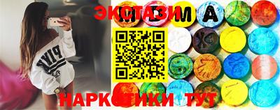 стафф Апрелевка