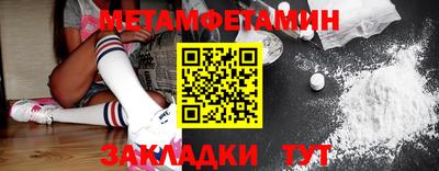 ECSTASY Абакан