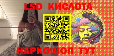 гашишное масло Аргун