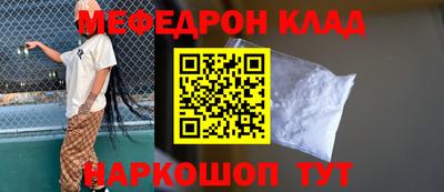 гашишное масло Аргун