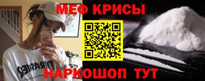 хмурый Апшеронск