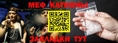 гидра Апшеронск