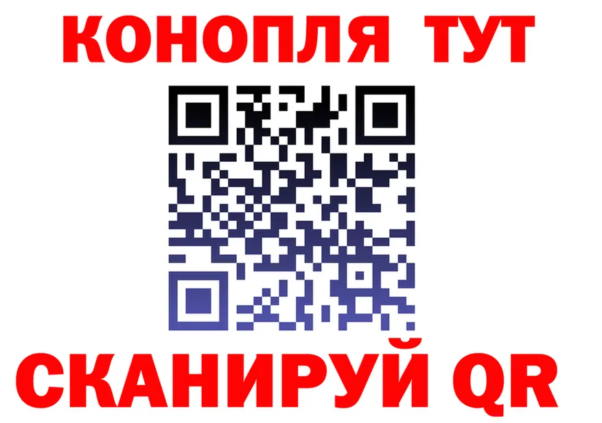 A PVP Crystall зеркало площадка OMG Бахчисарай
