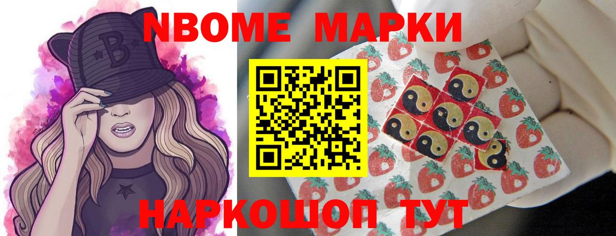 Лсд 25 экстази ecstasy  Лсд 25 экстази кислота  гидра сайт  Бахчисарай 