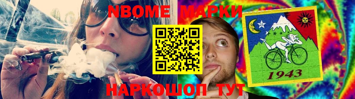 Лсд 25 экстази ecstasy  Вход с VPN  Лсд 25 экстази ecstasy  Бахчисарай 