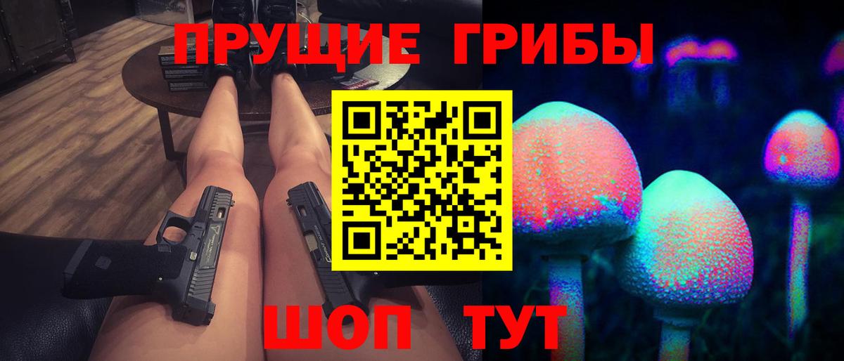 Мефедрон  Гарик  Вход с VPN  МАРИХУАНА  Альфа-ПВП  МДМА  Мефедрон  Cocaine  Бахчисарай  Купить наркотик 